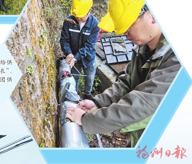 以雪為令迎寒而上　筑牢福州“溫暖防線”