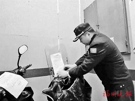 福州發布15條負面清單和10條治理措施  15+10專管電動車亂停亂充電