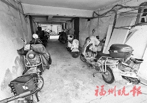 福州發布15條負面清單和10條治理措施  15+10專管電動車亂停亂充電