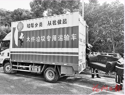 一邊是部分居民嫌費用貴，一邊是處置設備“吃不飽”、項目虧本運營——  大件垃圾處置如何“走得穩”