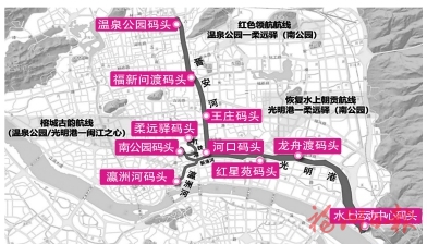 光明港—南公園內河建設加速推進  “水上朝貢”航線有望年底通航