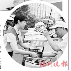 “連續18年！‘高考直通車’又來了”追蹤　儀式感滿滿，“高考直通車”發車了  今年千車助考　優先駛向考點