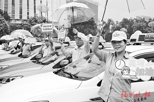 “連續18年！‘高考直通車’又來了”追蹤　儀式感滿滿，“高考直通車”發車了  今年千車助考　優先駛向考點