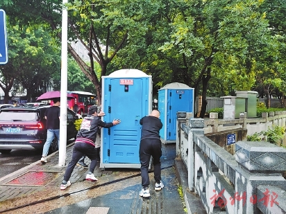 晉安城管推出溫馨護考舉措  增設臨時公廁方便“陪考團”