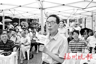 文化中國行丨名家為你撰寫“鼓山攻略”  《鼓山史話》新書正式發布