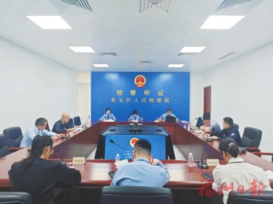 案件不起訴　處罰不“短路”  ——晉安區(qū)檢察院做好行刑反向銜接工作紀(jì)實(shí)