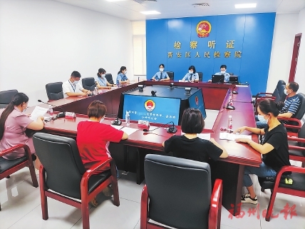 企業家成為社區矯正對象，司法部門伸援手  強監督優社矯　助企業促發展