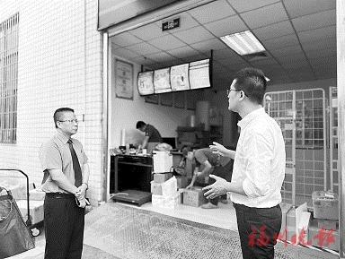 晉安區檢察院舉一反三，幫助寄遞行業守護“包裹安全”  要把案件辦好　就不能只是辦案件