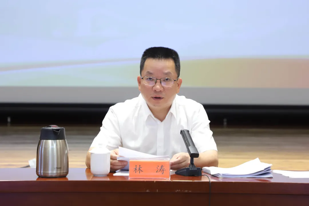全區警示教育大會召開！區委書記林濤強調→