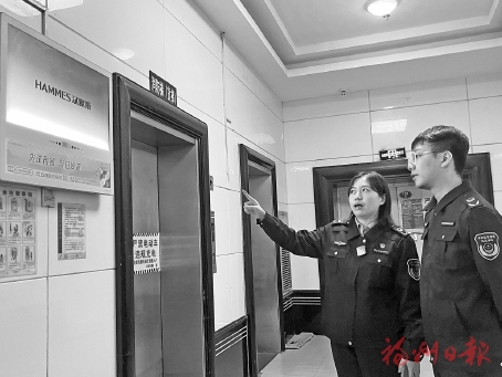 規范內容　建立臺賬  福州專項整治樓宇電梯違法廣告