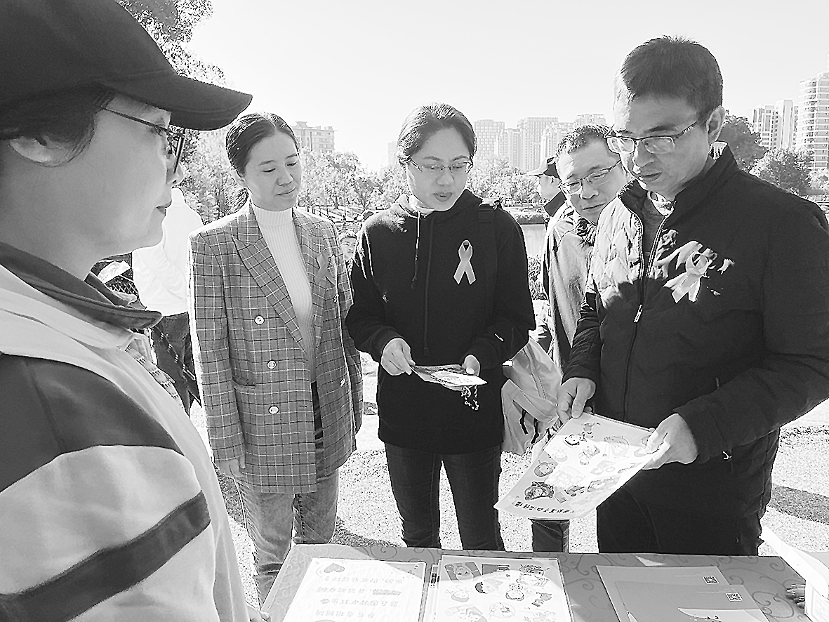 晉安區舉辦第37個“世界艾滋病日”主題活動