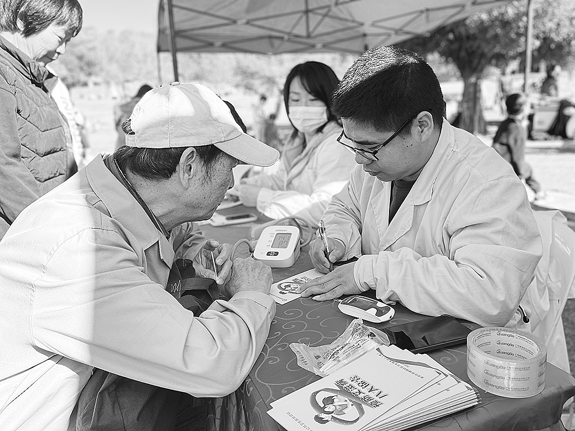晉安區舉辦第37個“世界艾滋病日”主題活動