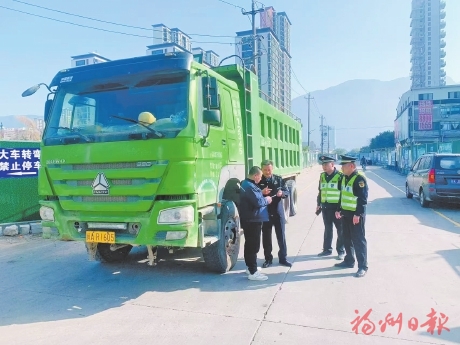 晉安區專項整治建筑垃圾  1471名環衛工人成為執法“前哨”