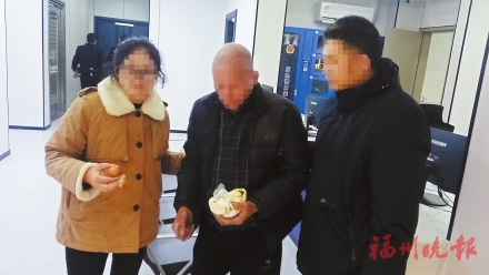 老人寒夜走失　網友接力尋回  晉鄰平臺成立7年來，協助找到150名老人和50多名孩子
