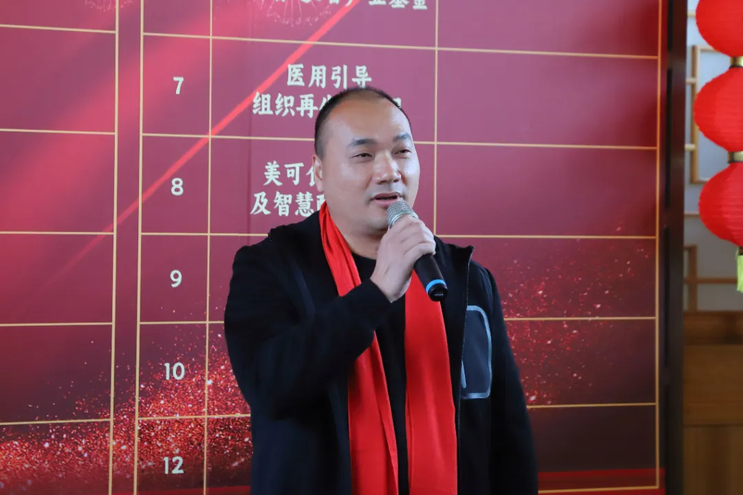 共謀發(fā)展！晉安舉行新春招商茶話會