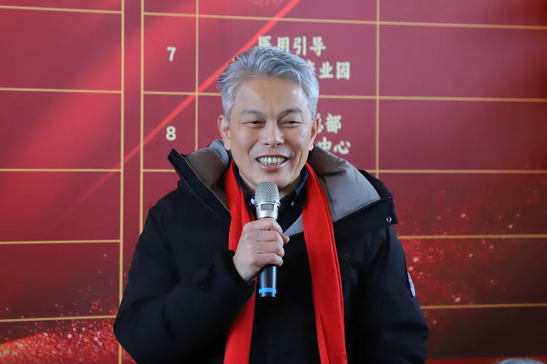 共謀發(fā)展！晉安舉行新春招商茶話會