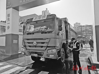 建筑垃圾專項整治　福州經驗全國推廣