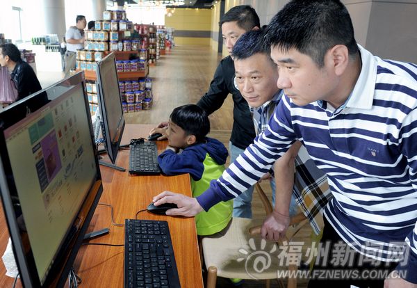 福建自貿(mào)區(qū)擬實(shí)施行郵稅　通過跨境電商“海淘”