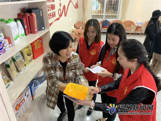 福建首個志愿者“愛心時間儲蓄中心”安家晉安區