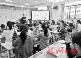 法治宣傳進校園　對校園欺凌說“不”