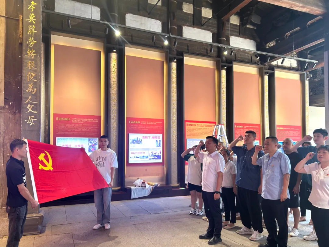 鑄堅強堡壘 樹先鋒旗幟！宦溪鎮(zhèn)開展慶“七一”暨黨紀學習教育系列主題活動
