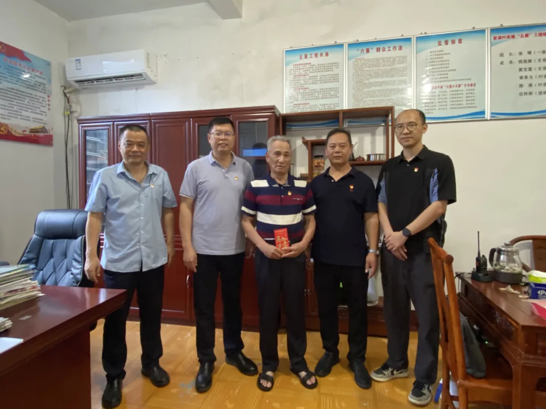 鑄堅強堡壘 樹先鋒旗幟！宦溪鎮(zhèn)開展慶“七一”暨黨紀學習教育系列主題活動