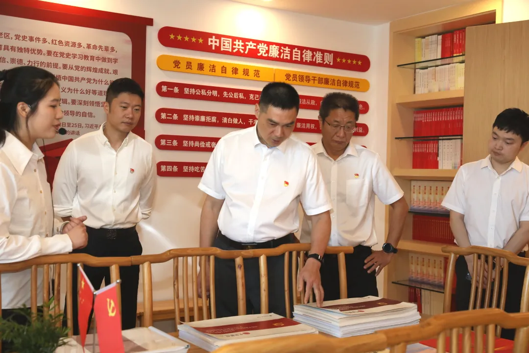 七一特輯 | 晉安法院開展“以紀為尺、以學促干、以紀正風”“慶七一”主題黨日活動
