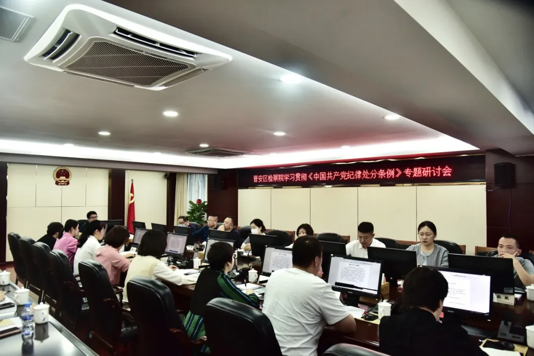 七一特輯 | 以七舉措進一步增強晉檢隊伍凝聚力和戰斗力