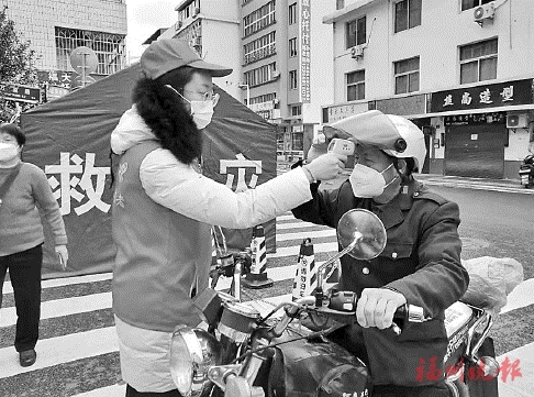 社區聯防聯控網格化“六心”工作機制抗疫情