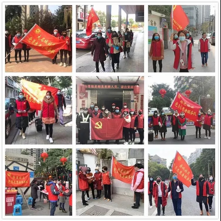 晉安：防控疫情，志愿服務在行動