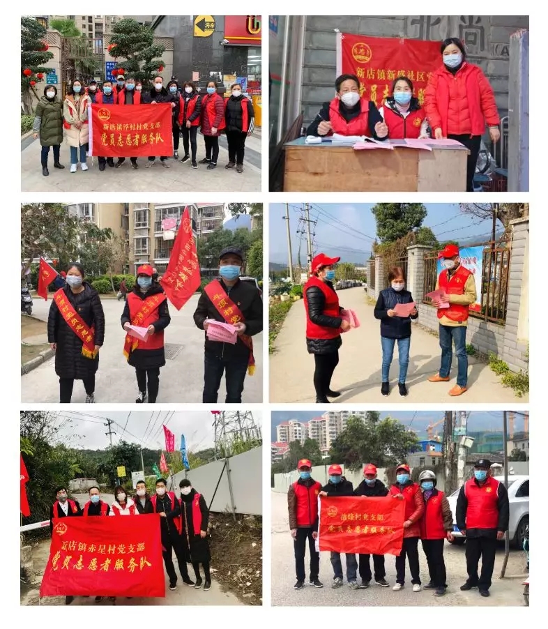 晉安：防控疫情，志愿服務在行動