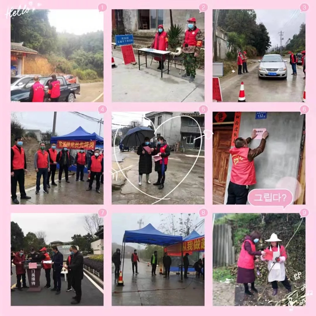 晉安：防控疫情，志愿服務在行動