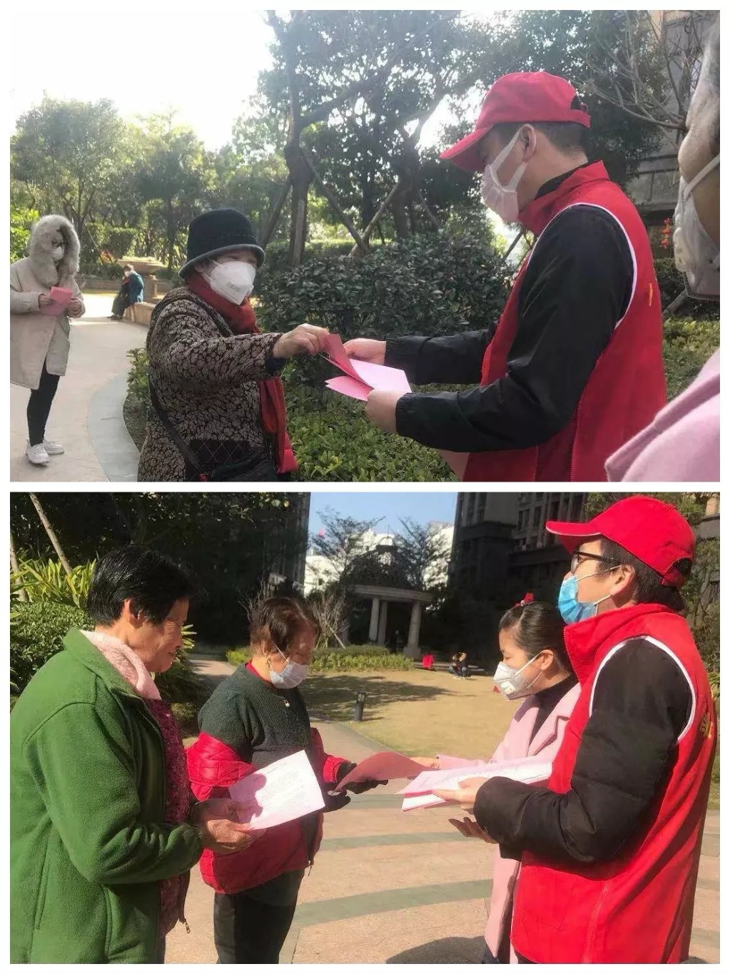 晉安：防控疫情，志愿服務在行動