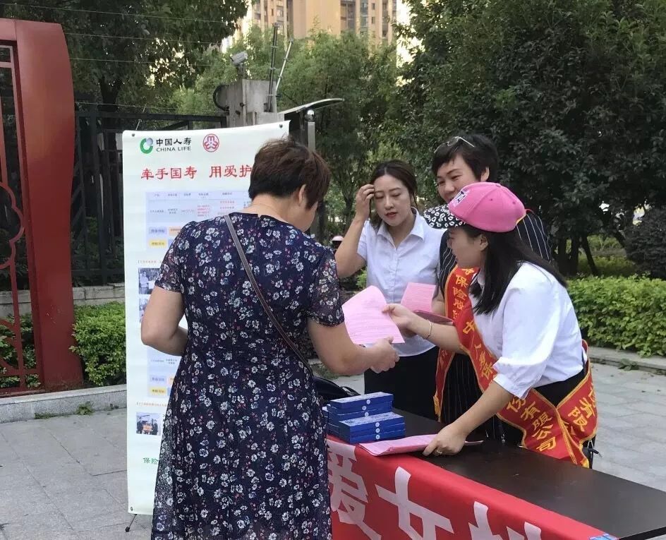 干干凈凈迎國慶，晉安婦聯進社區開展垃圾分類志愿服務活動