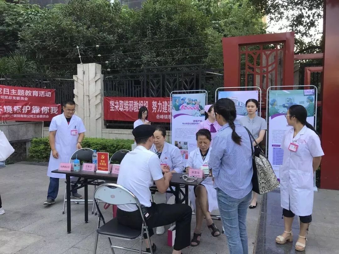 干干凈凈迎國慶，晉安婦聯進社區開展垃圾分類志愿服務活動