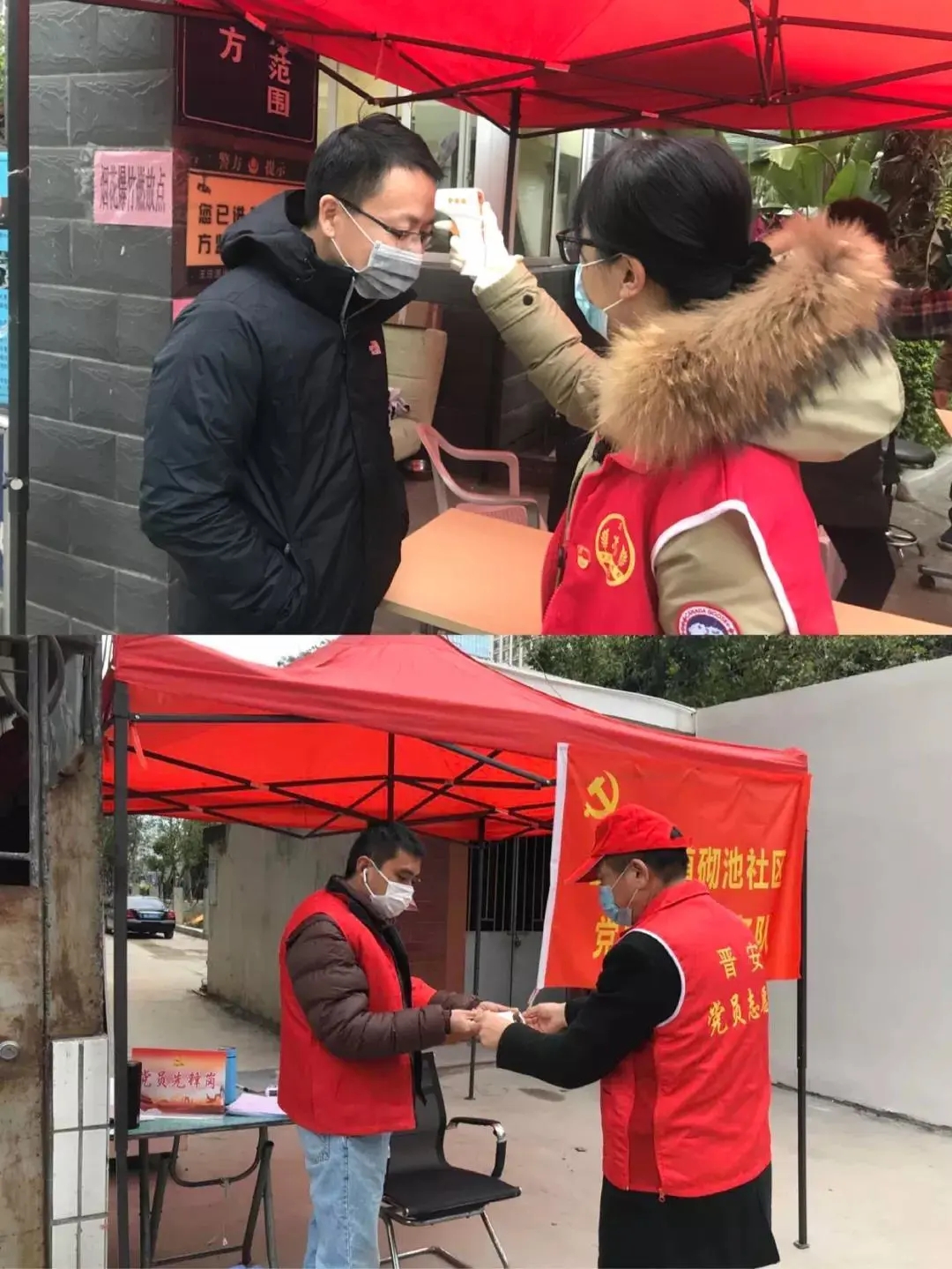 晉安區“紅馬甲”成為抗“疫”一線的最美風景