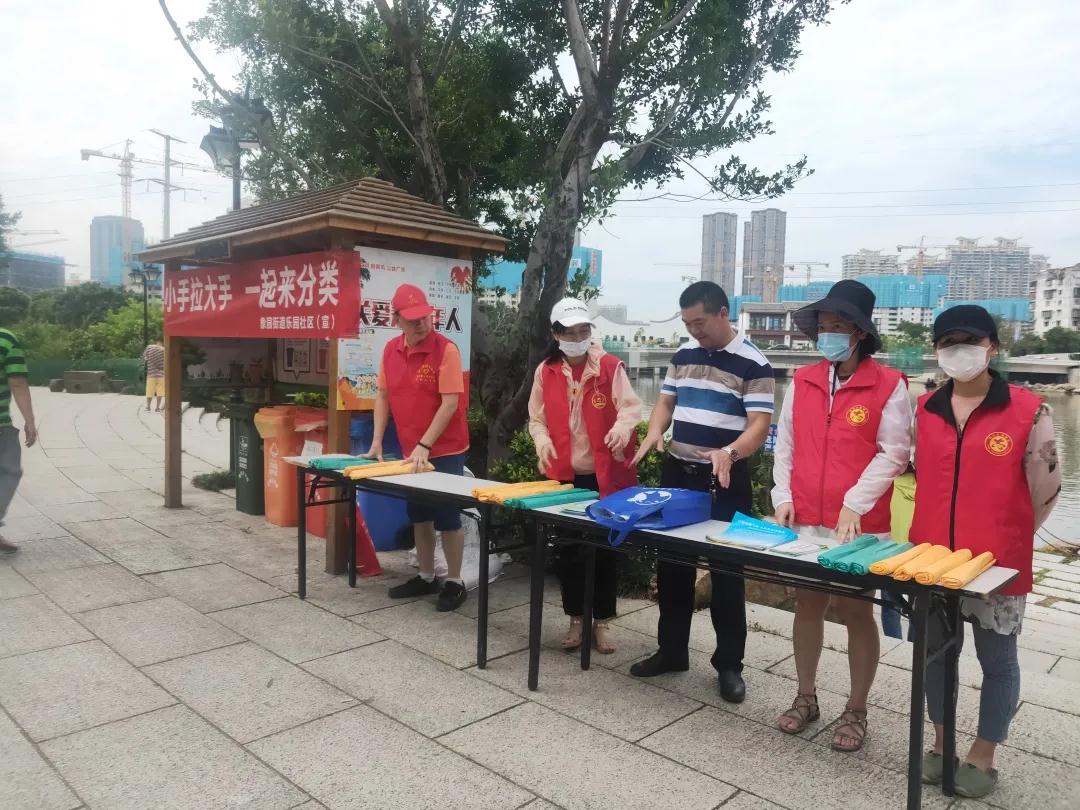 象園：引領垃圾分類新風尚