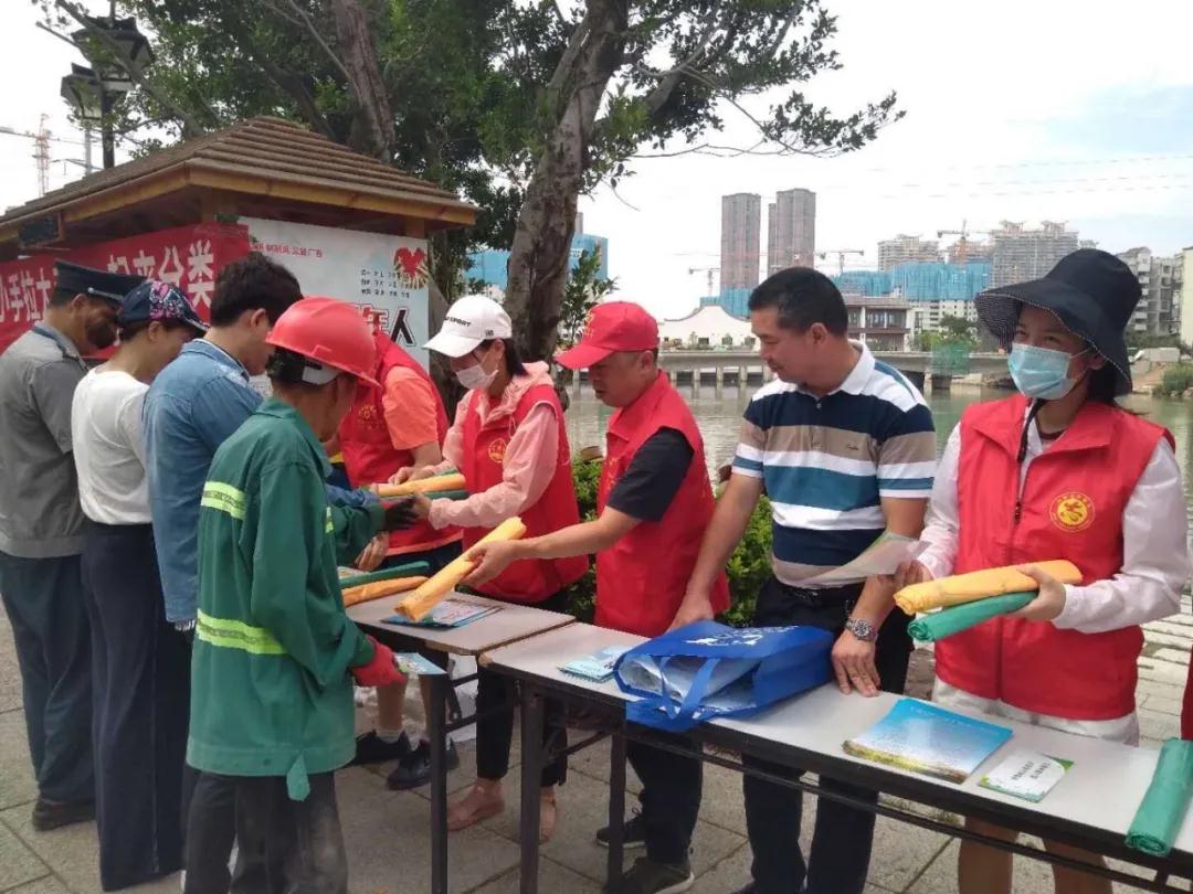 象園：引領垃圾分類新風尚