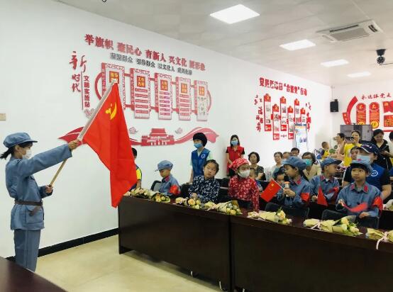 象園：“筑夢新時代  永遠(yuǎn)跟黨走”七一獻(xiàn)禮活動