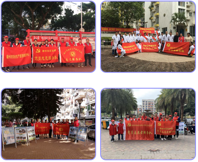 中心吹哨 部門報(bào)道 各方參與——晉安區(qū)開展交通安全文明實(shí)踐活動(dòng)