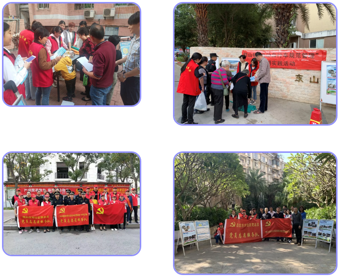 中心吹哨 部門報(bào)道 各方參與——晉安區(qū)開展交通安全文明實(shí)踐活動(dòng)