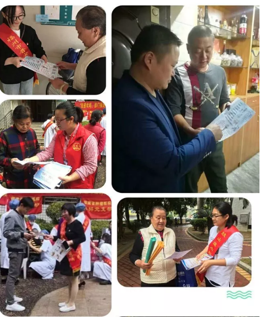中心吹哨 部門報(bào)道 各方參與——晉安區(qū)開展交通安全文明實(shí)踐活動(dòng)