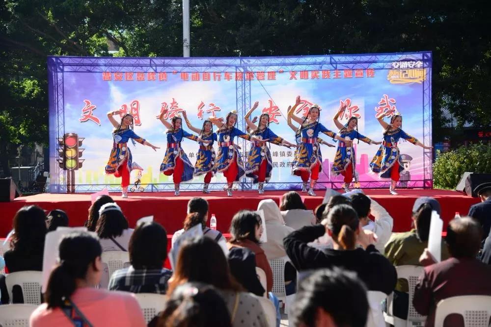 中心吹哨 部門報(bào)道 各方參與——晉安區(qū)開展交通安全文明實(shí)踐活動(dòng)
