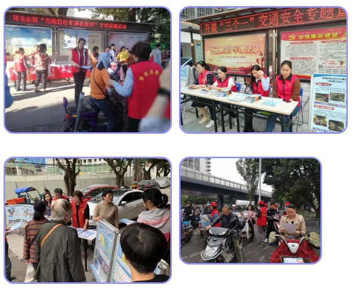中心吹哨 部門報(bào)道 各方參與——晉安區(qū)開展交通安全文明實(shí)踐活動(dòng)