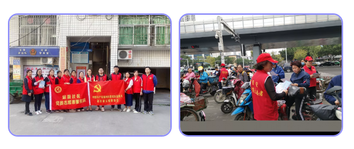 中心吹哨 部門報(bào)道 各方參與——晉安區(qū)開展交通安全文明實(shí)踐活動(dòng)