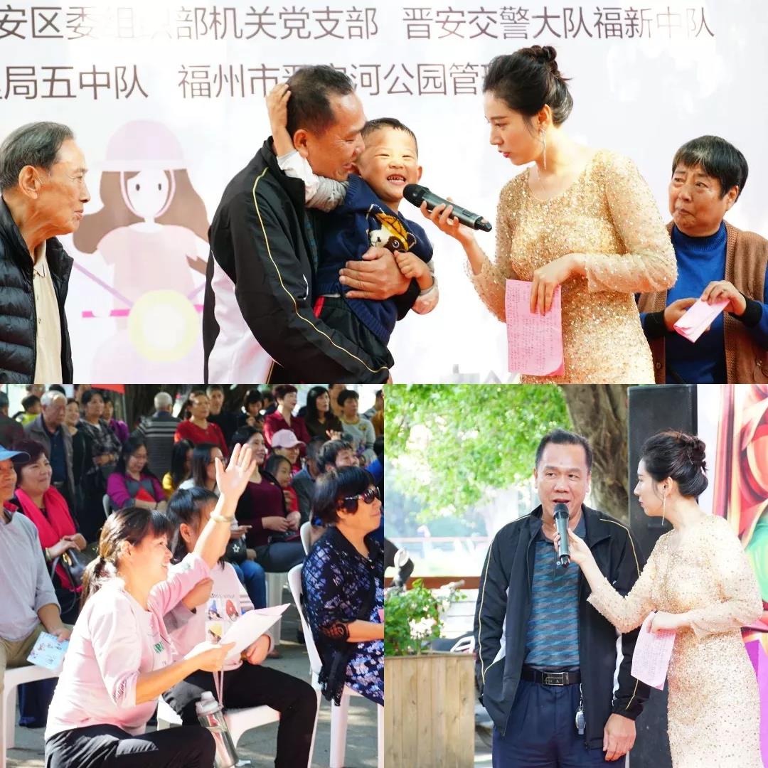 中心吹哨 部門報(bào)道 各方參與——晉安區(qū)開展交通安全文明實(shí)踐活動(dòng)