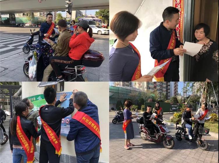 中心吹哨 部門報(bào)道 各方參與——晉安區(qū)開展交通安全文明實(shí)踐活動(dòng)