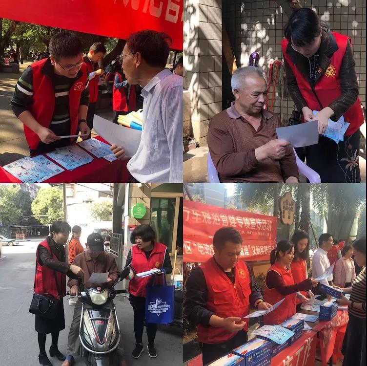 中心吹哨 部門報(bào)道 各方參與——晉安區(qū)開展交通安全文明實(shí)踐活動(dòng)