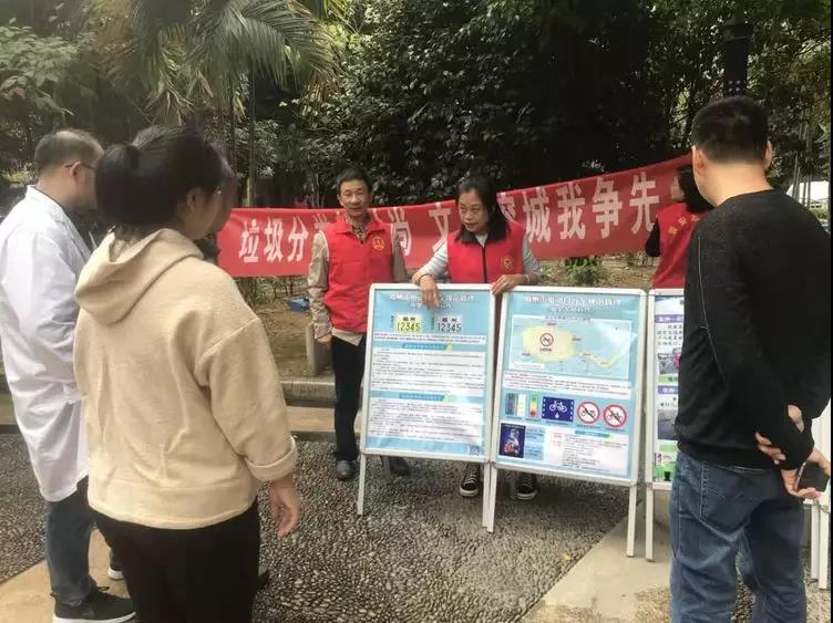 中心吹哨 部門報(bào)道 各方參與——晉安區(qū)開展交通安全文明實(shí)踐活動(dòng)