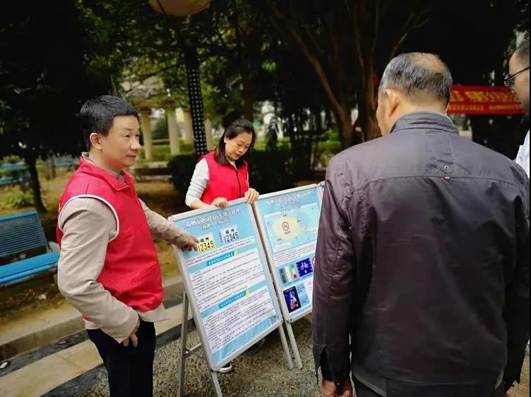 中心吹哨 部門報(bào)道 各方參與——晉安區(qū)開展交通安全文明實(shí)踐活動(dòng)